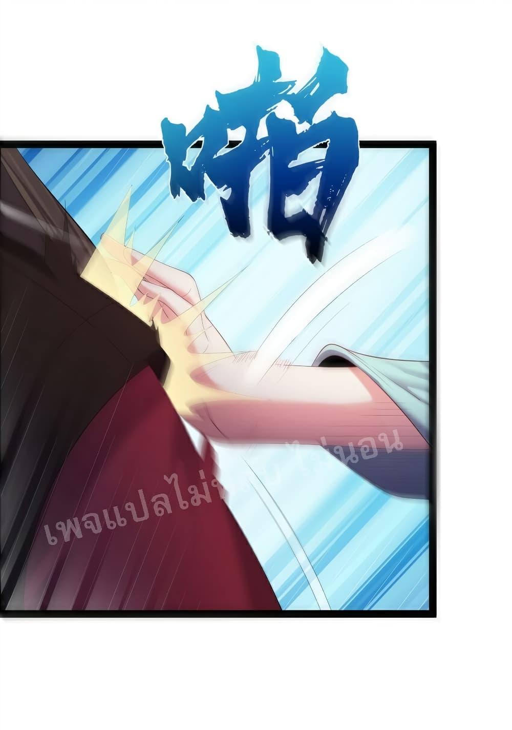 Manga-lc-com อ่านมังงะ อ่านการ์ตูน ออนไลน์ ฟรี Rebirth is the Number One Greatest Villain ตอนที่ 1 2 3 4 5 6 7 8 9 10 11 12 13 14 ฟรี ไม่มีโฆษณา Manga-lc - อ่าน มังงะ อ่าน การ์ตูน ออนไลน์ อ่านมังงะ ฟรี