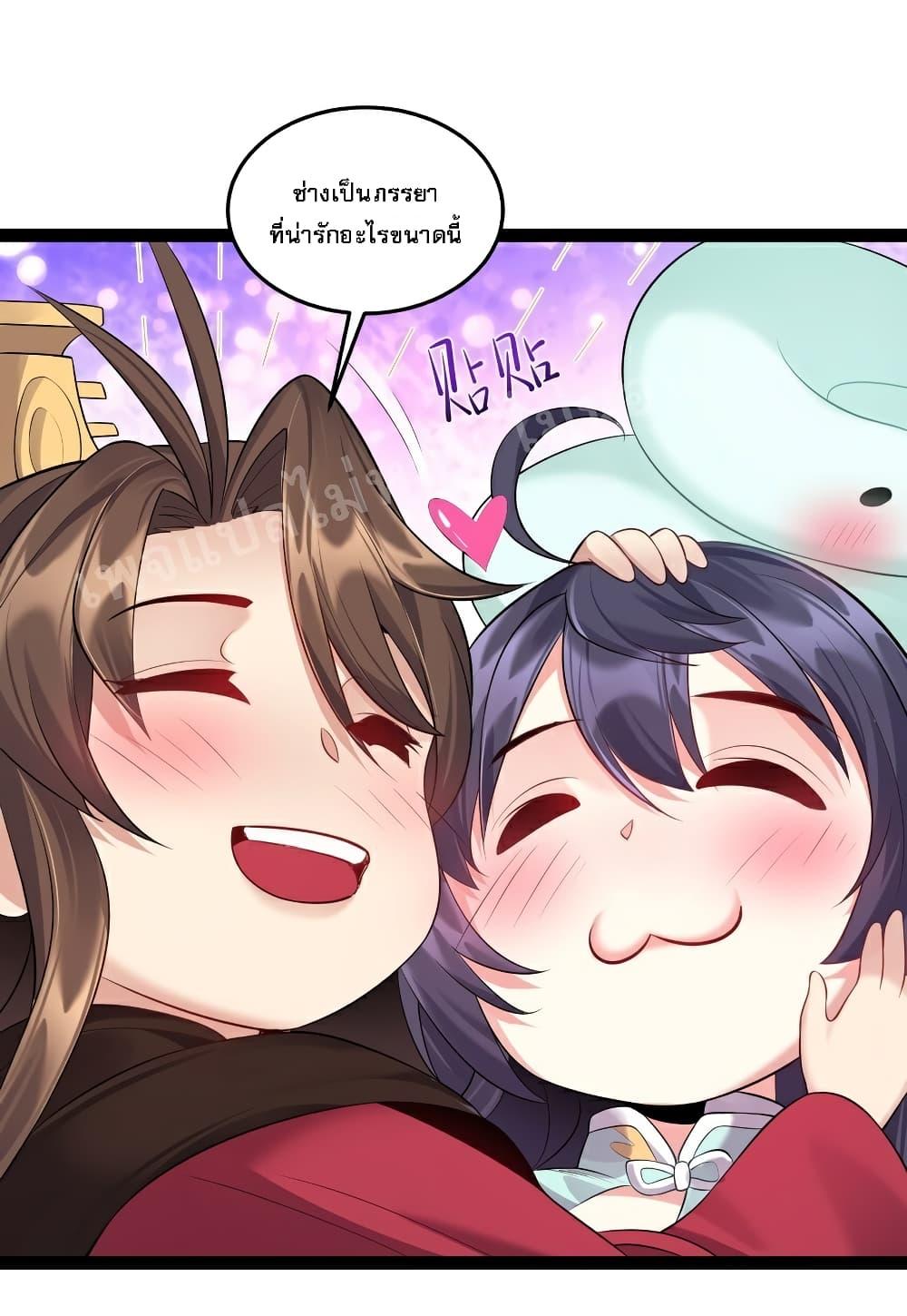 Manga-lc-com อ่านมังงะ อ่านการ์ตูน ออนไลน์ ฟรี Rebirth is the Number One Greatest Villain ตอนที่ 1 2 3 4 5 6 7 8 9 10 11 12 13 14 ฟรี ไม่มีโฆษณา Manga-lc - อ่าน มังงะ อ่าน การ์ตูน ออนไลน์ อ่านมังงะ ฟรี