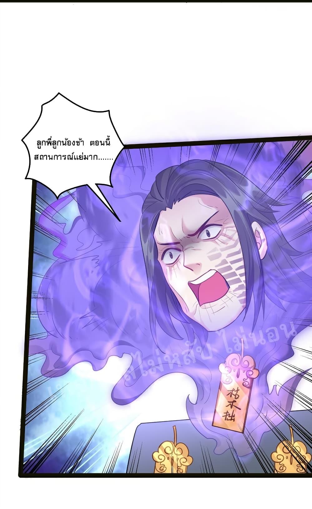 Manga-lc-com อ่านมังงะ อ่านการ์ตูน ออนไลน์ ฟรี Rebirth is the Number One Greatest Villain ตอนที่ 1 2 3 4 5 6 7 8 9 10 11 12 13 14 ฟรี ไม่มีโฆษณา Manga-lc - อ่าน มังงะ อ่าน การ์ตูน ออนไลน์ อ่านมังงะ ฟรี