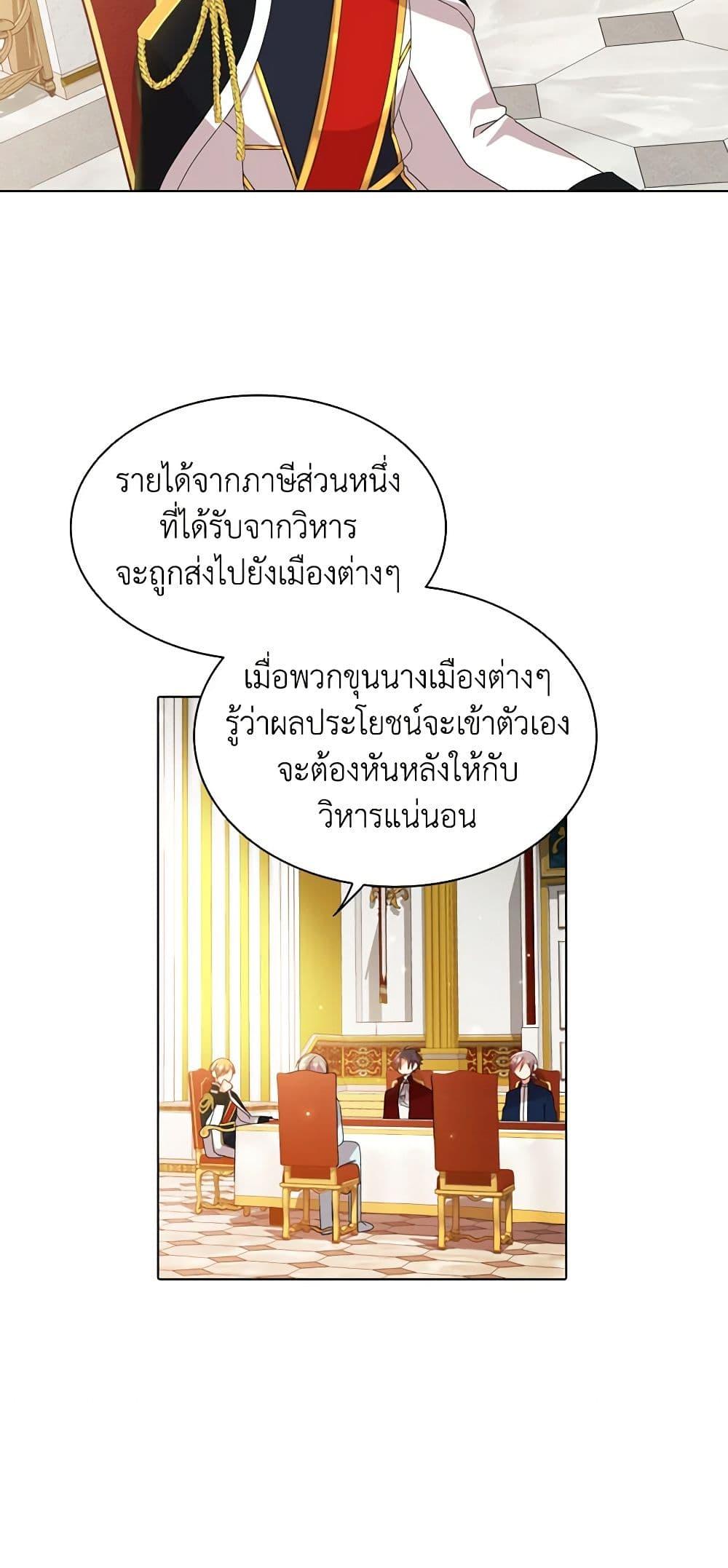 Manga-lc-com อ่านมังงะ อ่านการ์ตูน ออนไลน์ ฟรี The Meaning of You ตอนที่ 1 2 3 4 5 6 7 8 9 10 11 12 13 14 ฟรี ไม่มีโฆษณา Manga-lc - อ่าน มังงะ อ่าน การ์ตูน ออนไลน์ อ่านมังงะ ฟรี