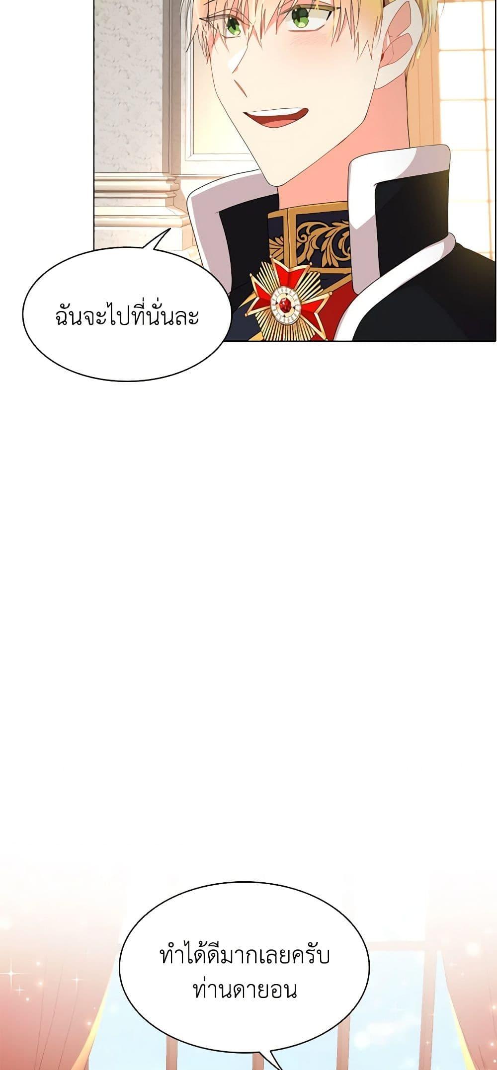 Manga-lc-com อ่านมังงะ อ่านการ์ตูน ออนไลน์ ฟรี The Meaning of You ตอนที่ 1 2 3 4 5 6 7 8 9 10 11 12 13 14 ฟรี ไม่มีโฆษณา Manga-lc - อ่าน มังงะ อ่าน การ์ตูน ออนไลน์ อ่านมังงะ ฟรี