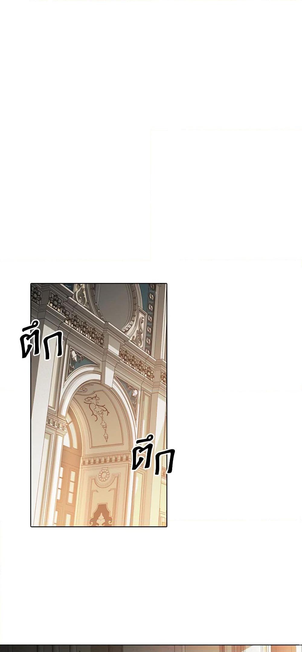 Manga-lc-com อ่านมังงะ อ่านการ์ตูน ออนไลน์ ฟรี The Meaning of You ตอนที่ 1 2 3 4 5 6 7 8 9 10 11 12 13 14 ฟรี ไม่มีโฆษณา Manga-lc - อ่าน มังงะ อ่าน การ์ตูน ออนไลน์ อ่านมังงะ ฟรี