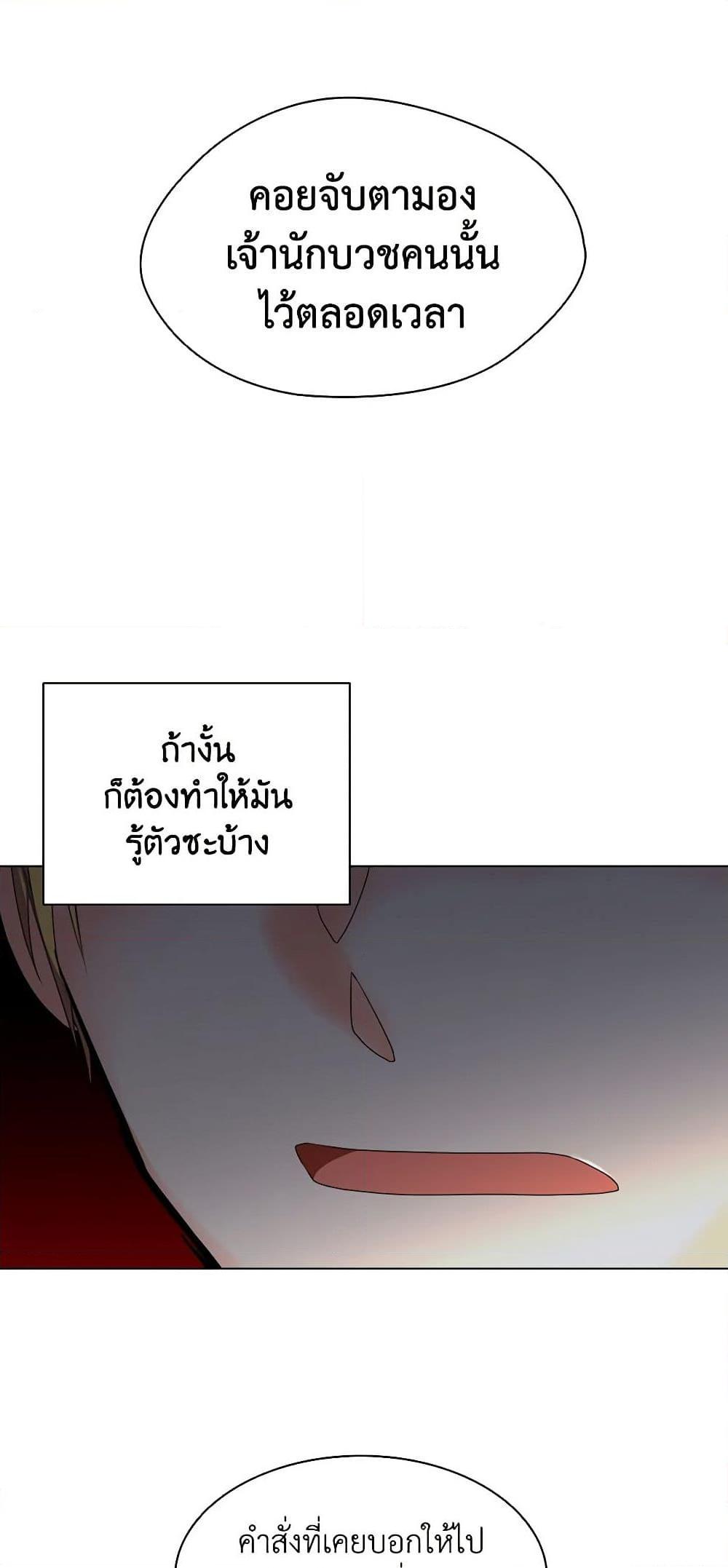 Manga-lc-com อ่านมังงะ อ่านการ์ตูน ออนไลน์ ฟรี The Meaning of You ตอนที่ 1 2 3 4 5 6 7 8 9 10 11 12 13 14 ฟรี ไม่มีโฆษณา Manga-lc - อ่าน มังงะ อ่าน การ์ตูน ออนไลน์ อ่านมังงะ ฟรี