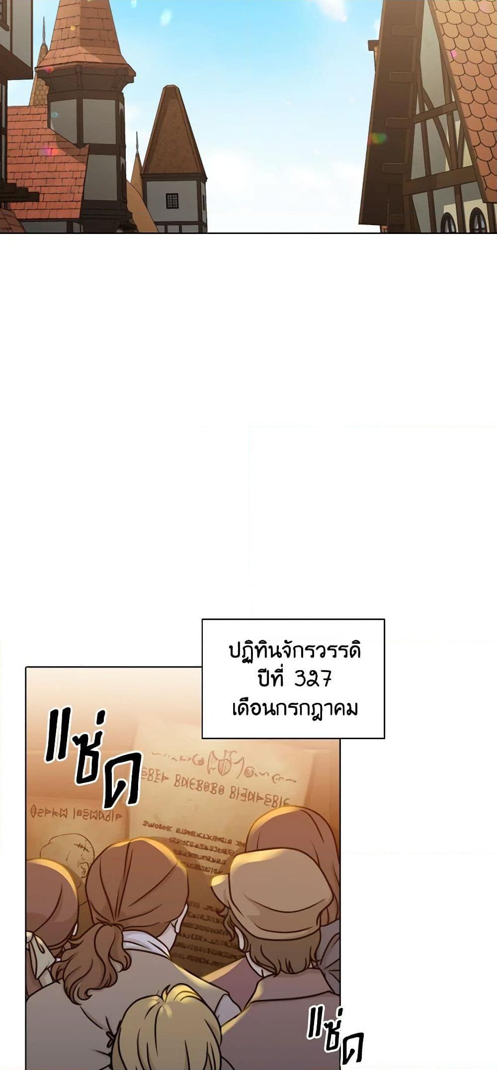 Manga-lc-com อ่านมังงะ อ่านการ์ตูน ออนไลน์ ฟรี The Meaning of You ตอนที่ 1 2 3 4 5 6 7 8 9 10 11 12 13 14 ฟรี ไม่มีโฆษณา Manga-lc - อ่าน มังงะ อ่าน การ์ตูน ออนไลน์ อ่านมังงะ ฟรี