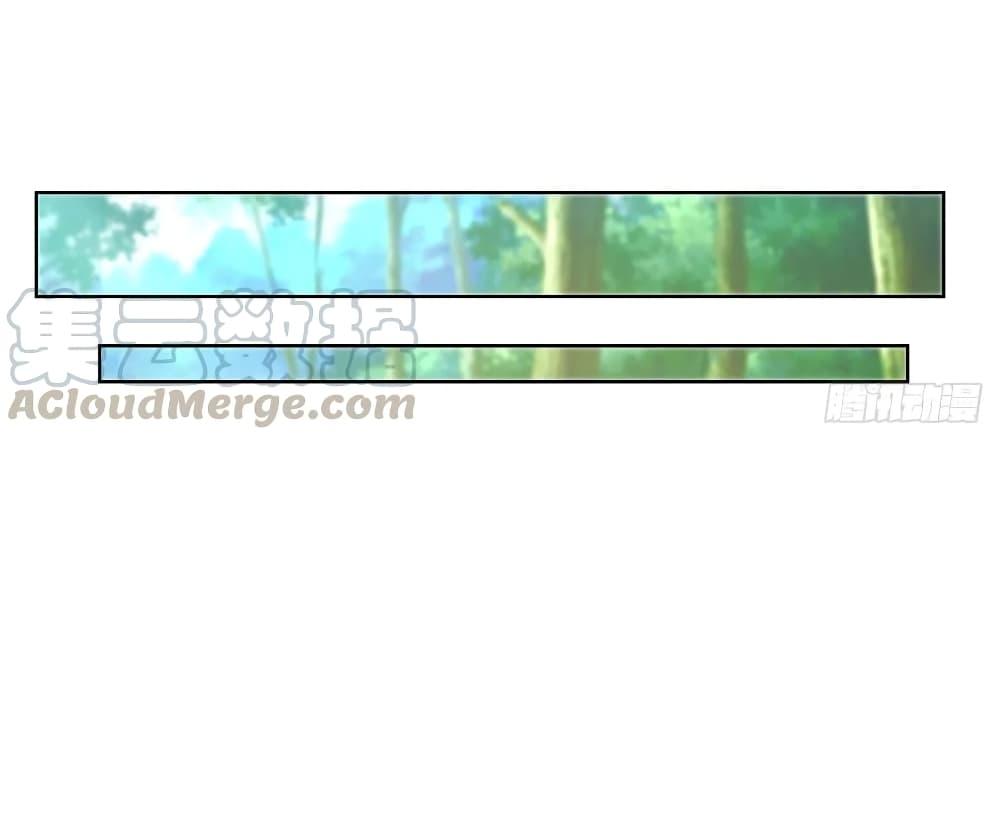 Manga-lc-com อ่านมังงะ อ่านการ์ตูน ออนไลน์ ฟรี The Lovely Wife And Strange Marriage ตอนที่ 1 2 3 4 5 6 7 8 9 10 11 12 13 14 ฟรี ไม่มีโฆษณา Manga-lc - อ่าน มังงะ อ่าน การ์ตูน ออนไลน์ อ่านมังงะ ฟรี