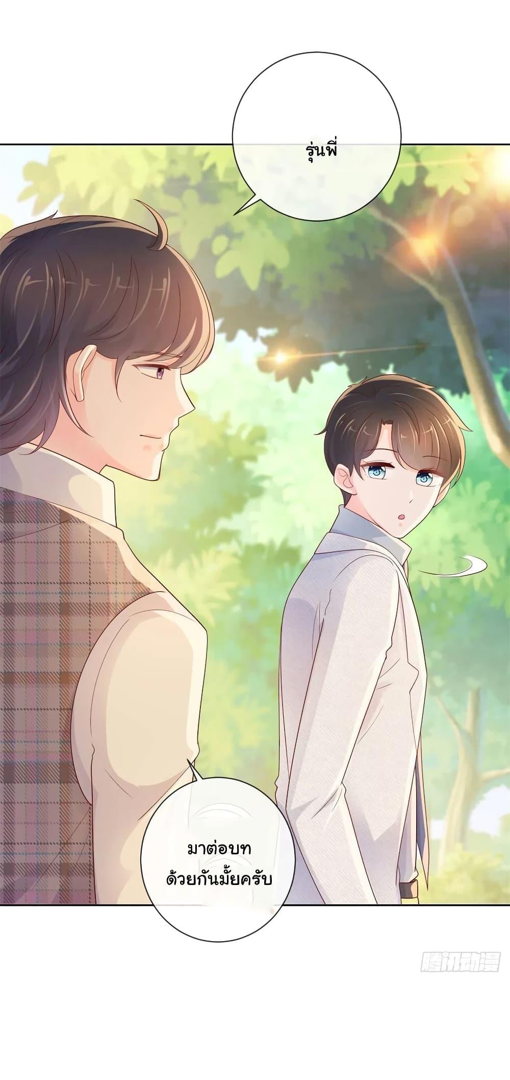 Manga-lc-com อ่านมังงะ อ่านการ์ตูน ออนไลน์ ฟรี The Lovely Wife And Strange Marriage ตอนที่ 1 2 3 4 5 6 7 8 9 10 11 12 13 14 ฟรี ไม่มีโฆษณา Manga-lc - อ่าน มังงะ อ่าน การ์ตูน ออนไลน์ อ่านมังงะ ฟรี