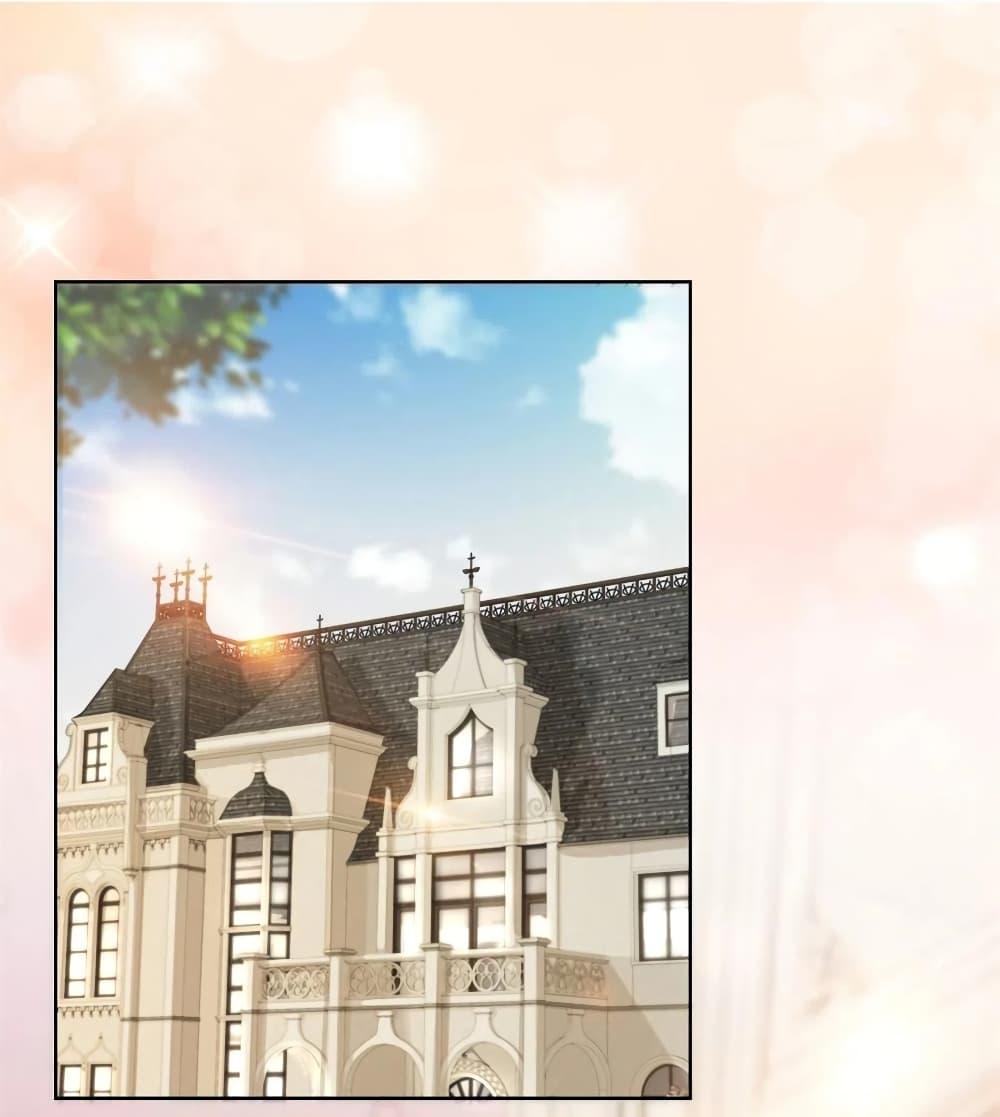 Manga-lc-com อ่านมังงะ อ่านการ์ตูน ออนไลน์ ฟรี The Lovely Wife And Strange Marriage ตอนที่ 1 2 3 4 5 6 7 8 9 10 11 12 13 14 ฟรี ไม่มีโฆษณา Manga-lc - อ่าน มังงะ อ่าน การ์ตูน ออนไลน์ อ่านมังงะ ฟรี