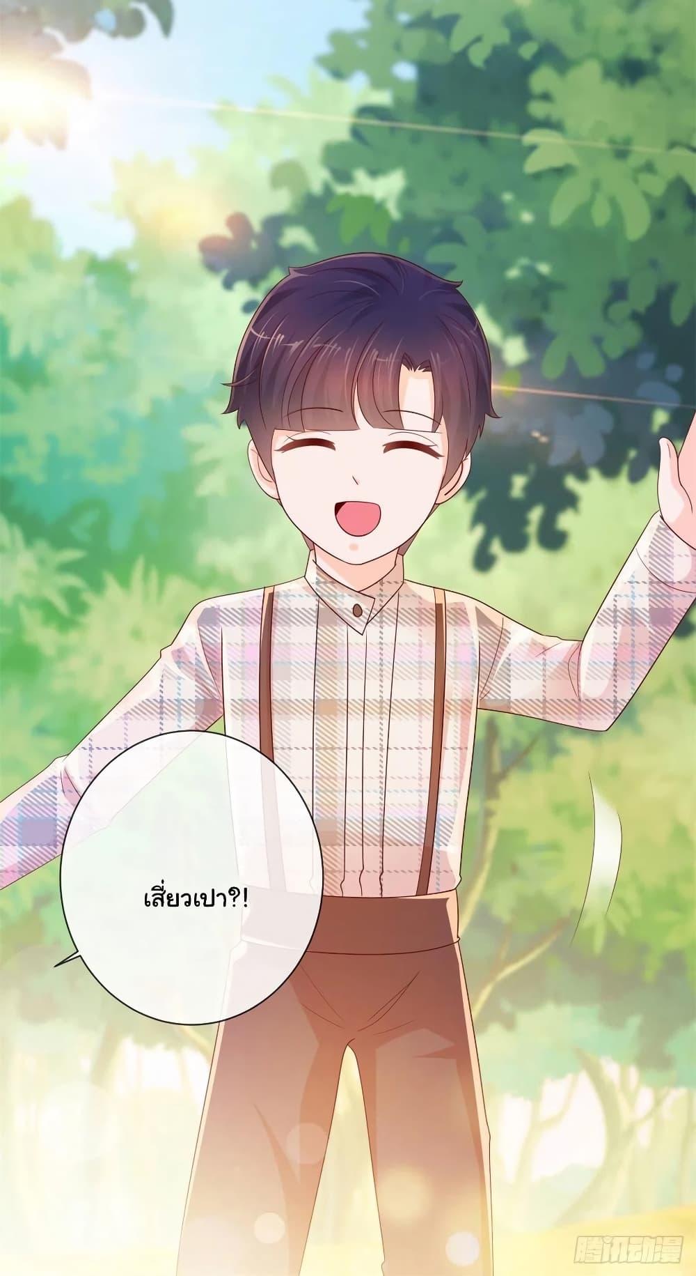 Manga-lc-com อ่านมังงะ อ่านการ์ตูน ออนไลน์ ฟรี The Lovely Wife And Strange Marriage ตอนที่ 1 2 3 4 5 6 7 8 9 10 11 12 13 14 ฟรี ไม่มีโฆษณา Manga-lc - อ่าน มังงะ อ่าน การ์ตูน ออนไลน์ อ่านมังงะ ฟรี