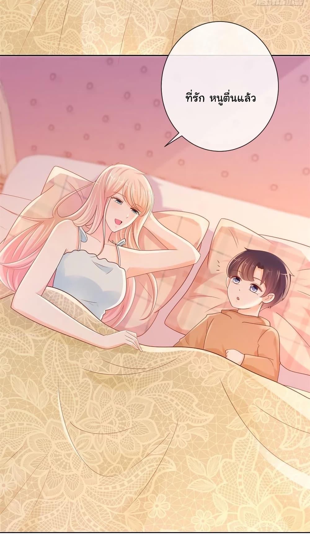 Manga-lc-com อ่านมังงะ อ่านการ์ตูน ออนไลน์ ฟรี The Lovely Wife And Strange Marriage ตอนที่ 1 2 3 4 5 6 7 8 9 10 11 12 13 14 ฟรี ไม่มีโฆษณา Manga-lc - อ่าน มังงะ อ่าน การ์ตูน ออนไลน์ อ่านมังงะ ฟรี