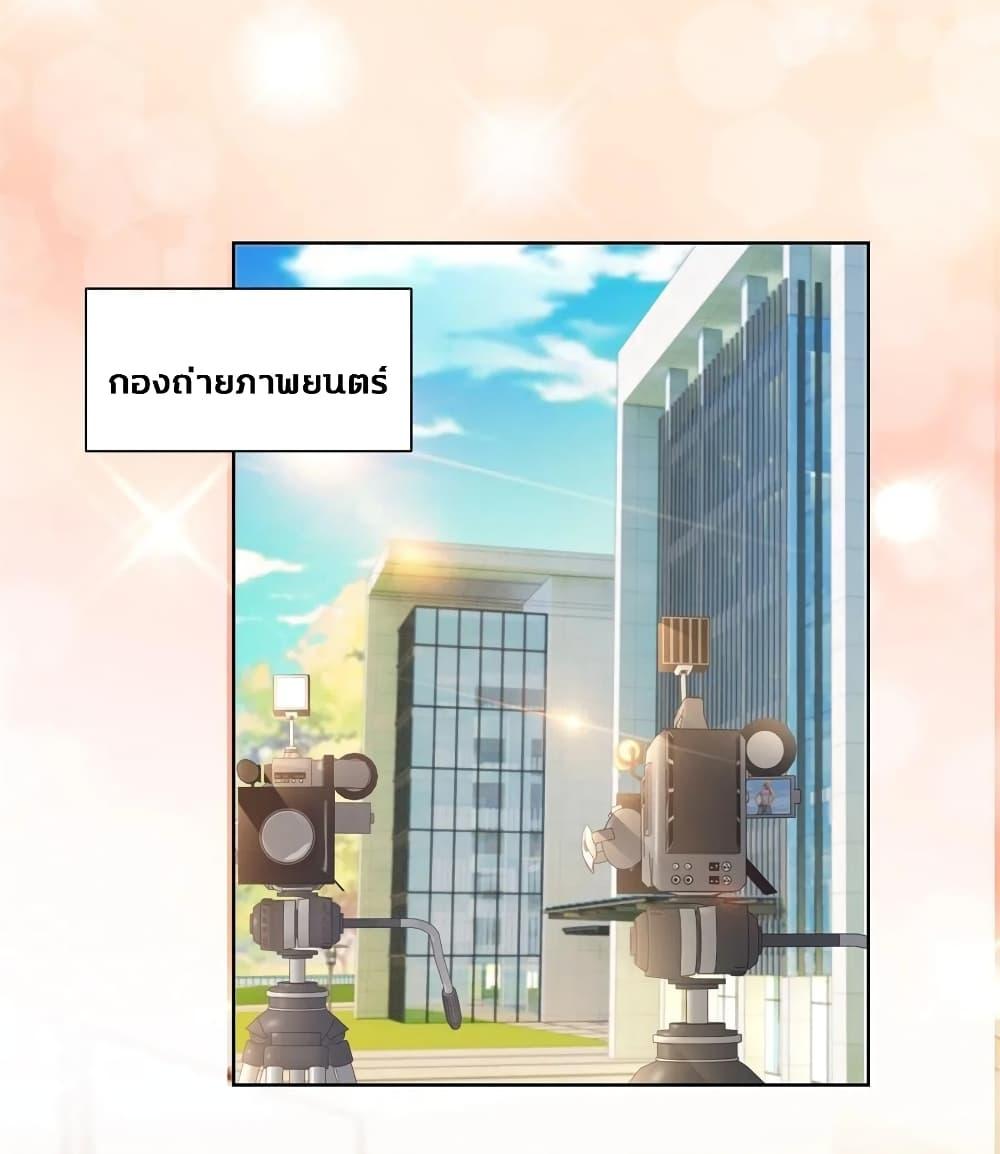 Manga-lc-com อ่านมังงะ อ่านการ์ตูน ออนไลน์ ฟรี The Lovely Wife And Strange Marriage ตอนที่ 1 2 3 4 5 6 7 8 9 10 11 12 13 14 ฟรี ไม่มีโฆษณา Manga-lc - อ่าน มังงะ อ่าน การ์ตูน ออนไลน์ อ่านมังงะ ฟรี