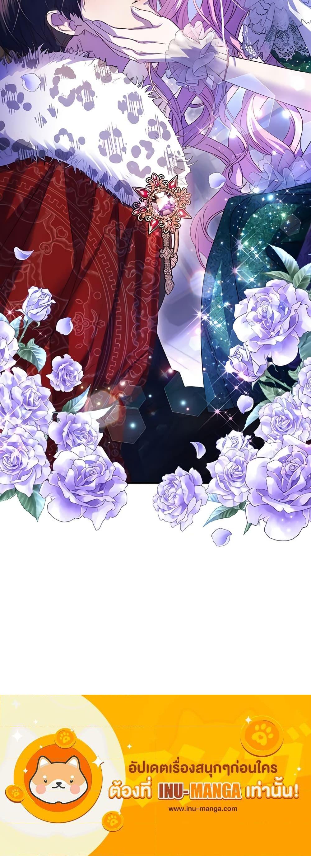Manga-lc-com อ่านมังงะ อ่านการ์ตูน ออนไลน์ ฟรี The Tyrant’s Only Perfumer ตอนที่ 1 2 3 4 5 6 7 8 9 10 11 12 13 14 ฟรี ไม่มีโฆษณา Manga-lc - อ่าน มังงะ อ่าน การ์ตูน ออนไลน์ อ่านมังงะ ฟรี