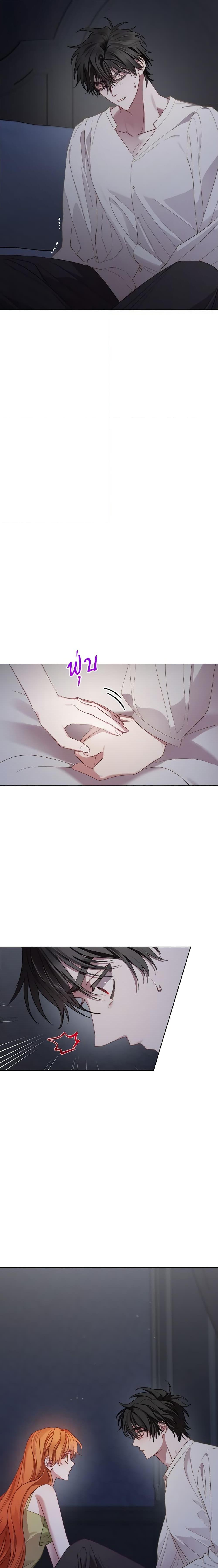 Manga-lc-com อ่านมังงะ อ่านการ์ตูน ออนไลน์ ฟรี Lucia ตอนที่ 1 2 3 4 5 6 7 8 9 10 11 12 13 14 ฟรี ไม่มีโฆษณา Manga-lc - อ่าน มังงะ อ่าน การ์ตูน ออนไลน์ อ่านมังงะ ฟรี