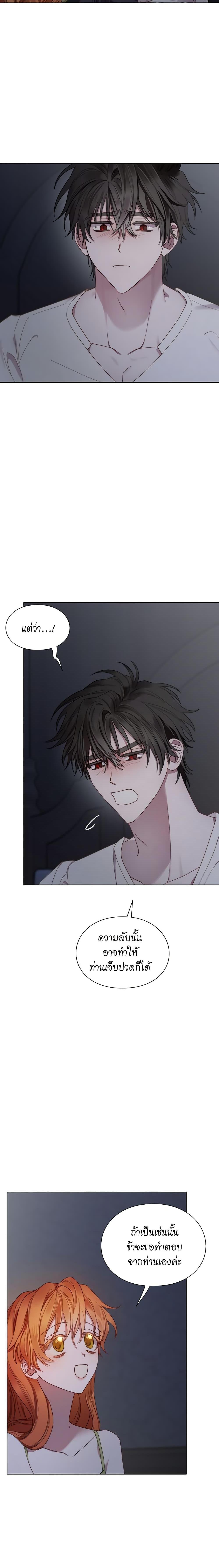 Manga-lc-com อ่านมังงะ อ่านการ์ตูน ออนไลน์ ฟรี Lucia ตอนที่ 1 2 3 4 5 6 7 8 9 10 11 12 13 14 ฟรี ไม่มีโฆษณา Manga-lc - อ่าน มังงะ อ่าน การ์ตูน ออนไลน์ อ่านมังงะ ฟรี