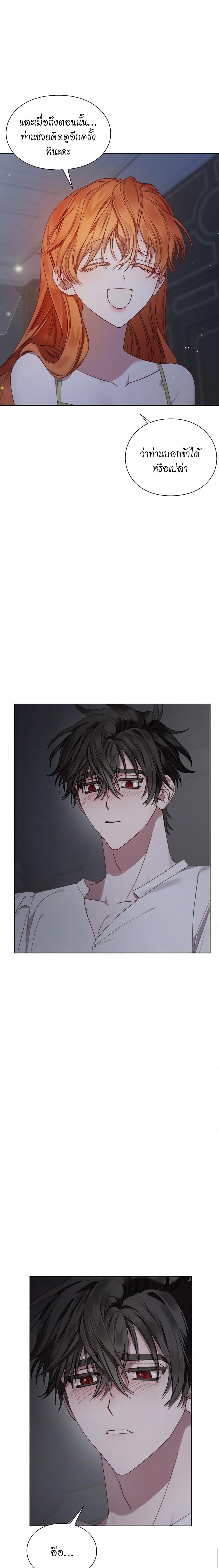 Manga-lc-com อ่านมังงะ อ่านการ์ตูน ออนไลน์ ฟรี Lucia ตอนที่ 1 2 3 4 5 6 7 8 9 10 11 12 13 14 ฟรี ไม่มีโฆษณา Manga-lc - อ่าน มังงะ อ่าน การ์ตูน ออนไลน์ อ่านมังงะ ฟรี