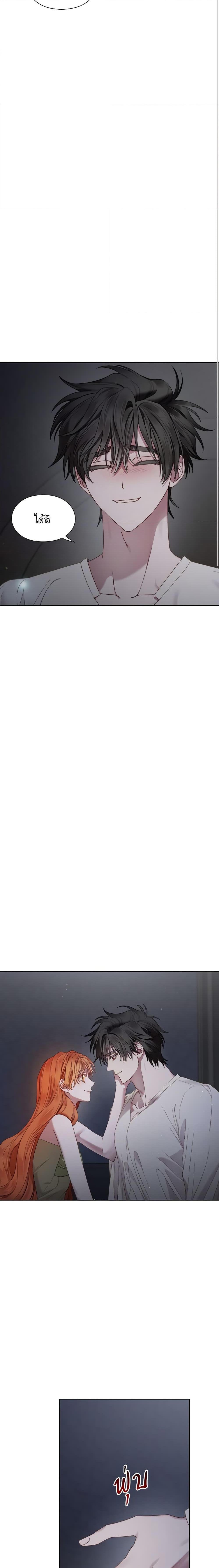 Manga-lc-com อ่านมังงะ อ่านการ์ตูน ออนไลน์ ฟรี Lucia ตอนที่ 1 2 3 4 5 6 7 8 9 10 11 12 13 14 ฟรี ไม่มีโฆษณา Manga-lc - อ่าน มังงะ อ่าน การ์ตูน ออนไลน์ อ่านมังงะ ฟรี