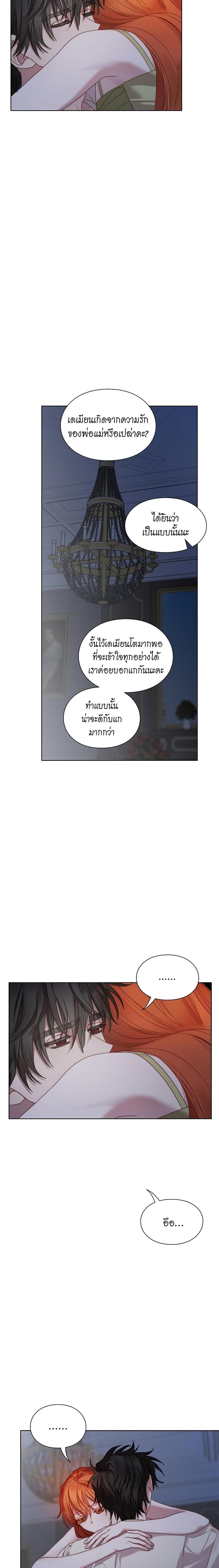 Manga-lc-com อ่านมังงะ อ่านการ์ตูน ออนไลน์ ฟรี Lucia ตอนที่ 1 2 3 4 5 6 7 8 9 10 11 12 13 14 ฟรี ไม่มีโฆษณา Manga-lc - อ่าน มังงะ อ่าน การ์ตูน ออนไลน์ อ่านมังงะ ฟรี