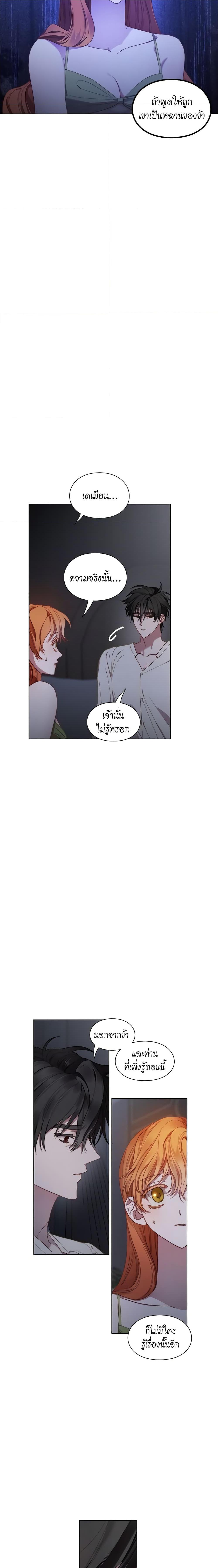 Manga-lc-com อ่านมังงะ อ่านการ์ตูน ออนไลน์ ฟรี Lucia ตอนที่ 1 2 3 4 5 6 7 8 9 10 11 12 13 14 ฟรี ไม่มีโฆษณา Manga-lc - อ่าน มังงะ อ่าน การ์ตูน ออนไลน์ อ่านมังงะ ฟรี