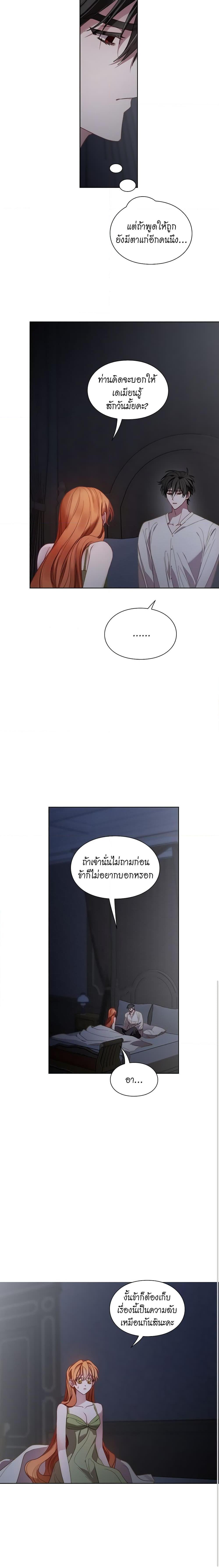 Manga-lc-com อ่านมังงะ อ่านการ์ตูน ออนไลน์ ฟรี Lucia ตอนที่ 1 2 3 4 5 6 7 8 9 10 11 12 13 14 ฟรี ไม่มีโฆษณา Manga-lc - อ่าน มังงะ อ่าน การ์ตูน ออนไลน์ อ่านมังงะ ฟรี