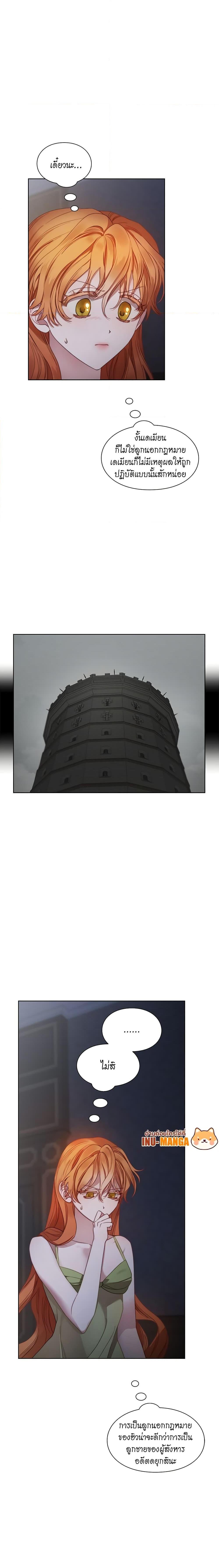 Manga-lc-com อ่านมังงะ อ่านการ์ตูน ออนไลน์ ฟรี Lucia ตอนที่ 1 2 3 4 5 6 7 8 9 10 11 12 13 14 ฟรี ไม่มีโฆษณา Manga-lc - อ่าน มังงะ อ่าน การ์ตูน ออนไลน์ อ่านมังงะ ฟรี