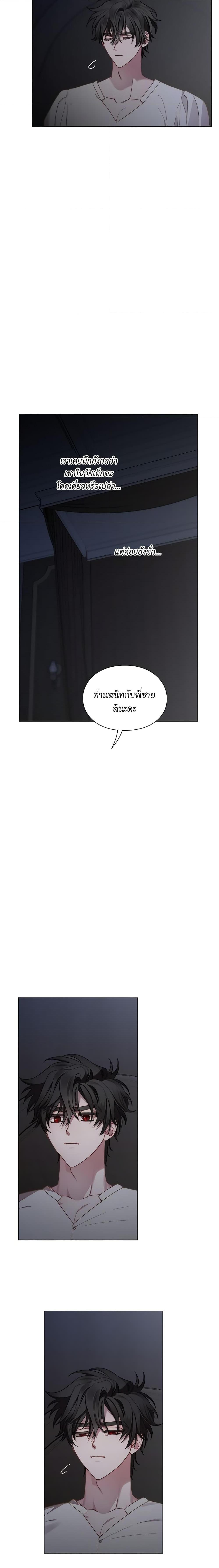 Manga-lc-com อ่านมังงะ อ่านการ์ตูน ออนไลน์ ฟรี Lucia ตอนที่ 1 2 3 4 5 6 7 8 9 10 11 12 13 14 ฟรี ไม่มีโฆษณา Manga-lc - อ่าน มังงะ อ่าน การ์ตูน ออนไลน์ อ่านมังงะ ฟรี