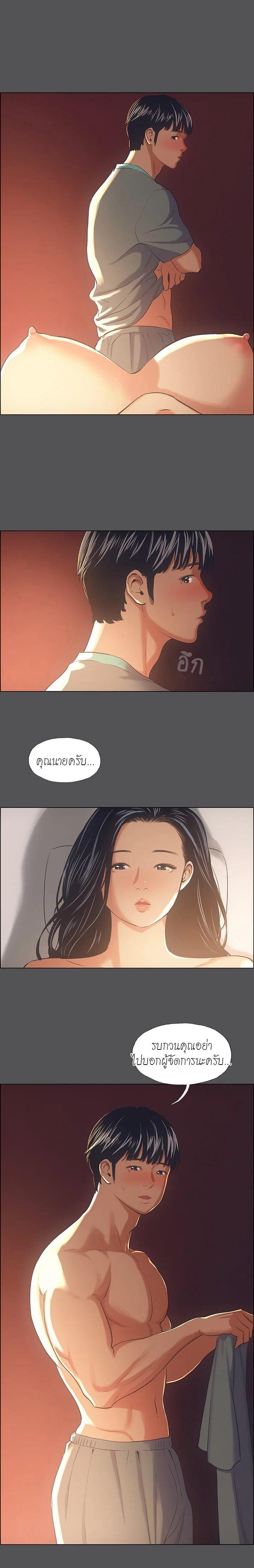Doujin-Lc- อ่าน โดจิน มังฮวา เกาหลี ญี่ปุ่น จีน แปลไทย Summer Vacation ตอนที่ 1 2 3 4 5 6 7 8 9 10 11 12 13 14 ฟรี ไม่มีโฆษณา อ่าน โดจิน Manhwa เกาหลี ญี่ปุ่น จีน เรามีครบ คัดมาให้เน้นๆ โดจิน 18+ รับประกันความฟินโดย  Doujin Lc