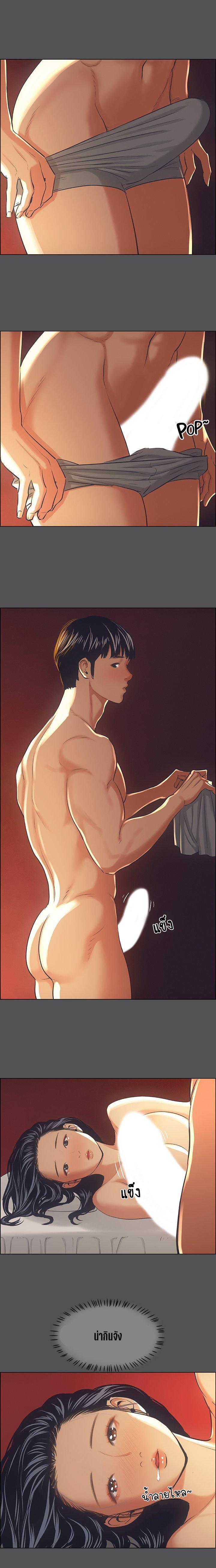 Doujin-Lc- อ่าน โดจิน มังฮวา เกาหลี ญี่ปุ่น จีน แปลไทย Summer Vacation ตอนที่ 1 2 3 4 5 6 7 8 9 10 11 12 13 14 ฟรี ไม่มีโฆษณา อ่าน โดจิน Manhwa เกาหลี ญี่ปุ่น จีน เรามีครบ คัดมาให้เน้นๆ โดจิน 18+ รับประกันความฟินโดย  Doujin Lc