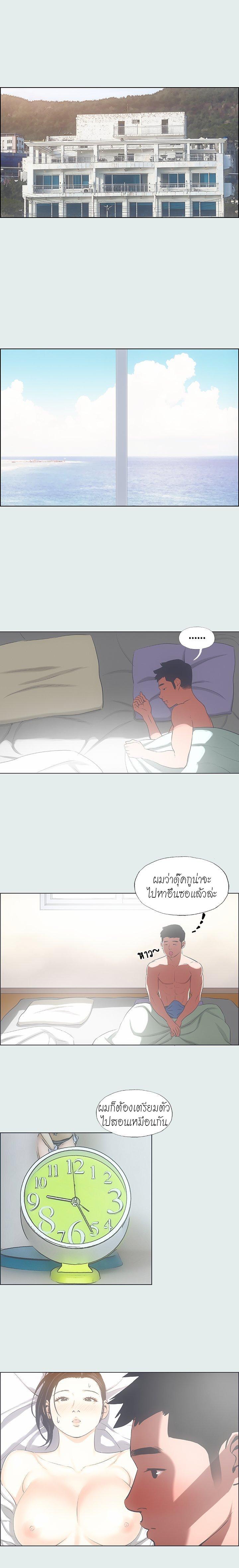 Doujin-Lc- อ่าน โดจิน มังฮวา เกาหลี ญี่ปุ่น จีน แปลไทย Summer Vacation ตอนที่ 1 2 3 4 5 6 7 8 9 10 11 12 13 14 ฟรี ไม่มีโฆษณา อ่าน โดจิน Manhwa เกาหลี ญี่ปุ่น จีน เรามีครบ คัดมาให้เน้นๆ โดจิน 18+ รับประกันความฟินโดย  Doujin Lc