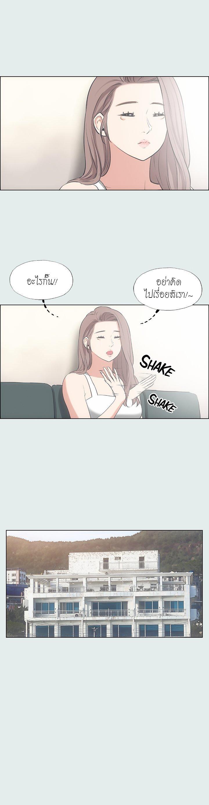 Doujin-Lc- อ่าน โดจิน มังฮวา เกาหลี ญี่ปุ่น จีน แปลไทย Summer Vacation ตอนที่ 1 2 3 4 5 6 7 8 9 10 11 12 13 14 ฟรี ไม่มีโฆษณา อ่าน โดจิน Manhwa เกาหลี ญี่ปุ่น จีน เรามีครบ คัดมาให้เน้นๆ โดจิน 18+ รับประกันความฟินโดย  Doujin Lc