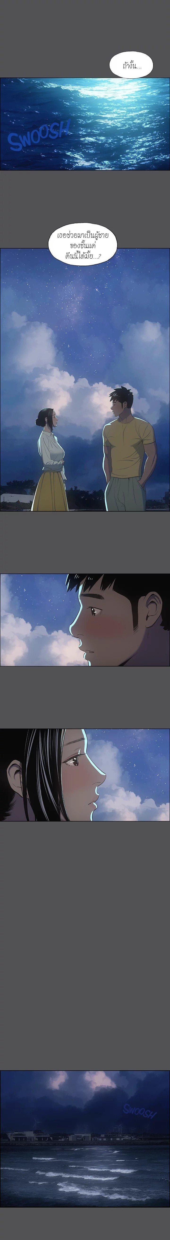 Doujin-Lc- อ่าน โดจิน มังฮวา เกาหลี ญี่ปุ่น จีน แปลไทย Summer Vacation ตอนที่ 1 2 3 4 5 6 7 8 9 10 11 12 13 14 ฟรี ไม่มีโฆษณา อ่าน โดจิน Manhwa เกาหลี ญี่ปุ่น จีน เรามีครบ คัดมาให้เน้นๆ โดจิน 18+ รับประกันความฟินโดย  Doujin Lc