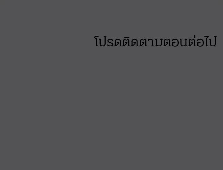 Doujin-Lc- อ่าน โดจิน มังฮวา เกาหลี ญี่ปุ่น จีน แปลไทย Summer Vacation ตอนที่ 1 2 3 4 5 6 7 8 9 10 11 12 13 14 ฟรี ไม่มีโฆษณา อ่าน โดจิน Manhwa เกาหลี ญี่ปุ่น จีน เรามีครบ คัดมาให้เน้นๆ โดจิน 18+ รับประกันความฟินโดย  Doujin Lc