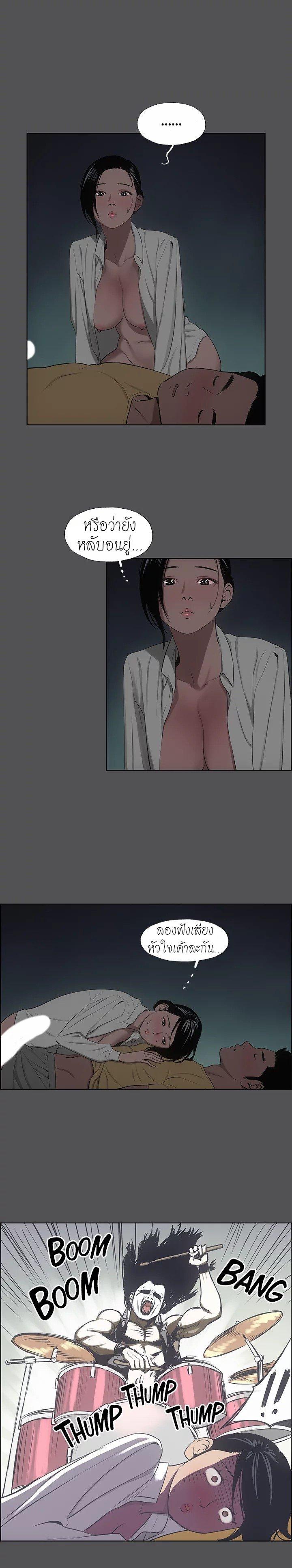 Doujin-Lc- อ่าน โดจิน มังฮวา เกาหลี ญี่ปุ่น จีน แปลไทย Summer Vacation ตอนที่ 1 2 3 4 5 6 7 8 9 10 11 12 13 14 ฟรี ไม่มีโฆษณา อ่าน โดจิน Manhwa เกาหลี ญี่ปุ่น จีน เรามีครบ คัดมาให้เน้นๆ โดจิน 18+ รับประกันความฟินโดย  Doujin Lc