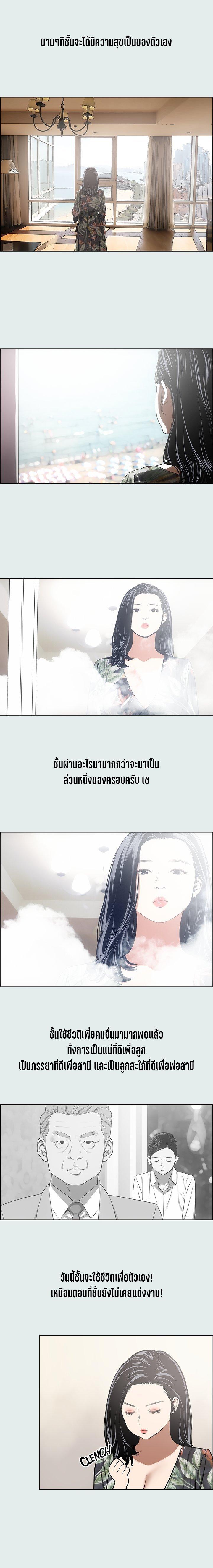 Doujin-Lc- อ่าน โดจิน มังฮวา เกาหลี ญี่ปุ่น จีน แปลไทย Summer Vacation ตอนที่ 1 2 3 4 5 6 7 8 9 10 11 12 13 14 ฟรี ไม่มีโฆษณา อ่าน โดจิน Manhwa เกาหลี ญี่ปุ่น จีน เรามีครบ คัดมาให้เน้นๆ โดจิน 18+ รับประกันความฟินโดย  Doujin Lc