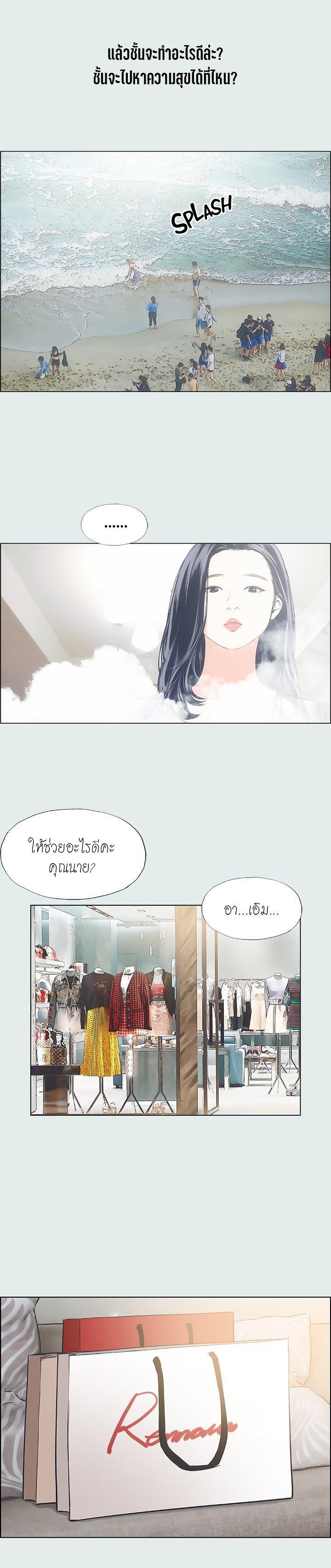Doujin-Lc- อ่าน โดจิน มังฮวา เกาหลี ญี่ปุ่น จีน แปลไทย Summer Vacation ตอนที่ 1 2 3 4 5 6 7 8 9 10 11 12 13 14 ฟรี ไม่มีโฆษณา อ่าน โดจิน Manhwa เกาหลี ญี่ปุ่น จีน เรามีครบ คัดมาให้เน้นๆ โดจิน 18+ รับประกันความฟินโดย  Doujin Lc