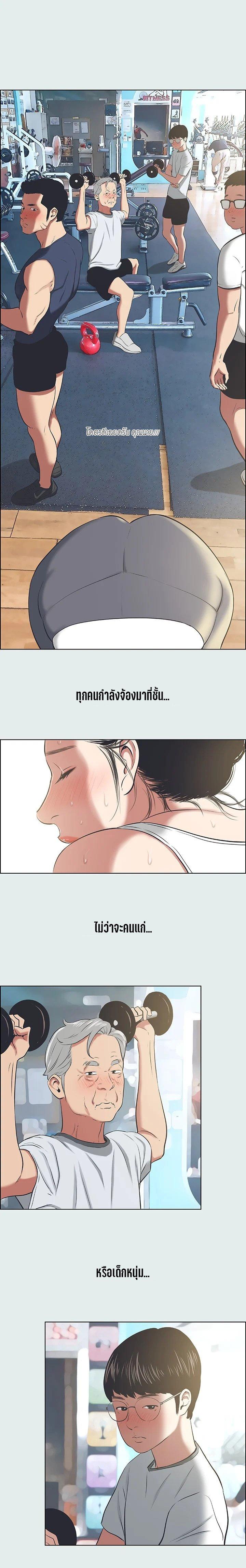 Doujin-Lc- อ่าน โดจิน มังฮวา เกาหลี ญี่ปุ่น จีน แปลไทย Summer Vacation ตอนที่ 1 2 3 4 5 6 7 8 9 10 11 12 13 14 ฟรี ไม่มีโฆษณา อ่าน โดจิน Manhwa เกาหลี ญี่ปุ่น จีน เรามีครบ คัดมาให้เน้นๆ โดจิน 18+ รับประกันความฟินโดย  Doujin Lc