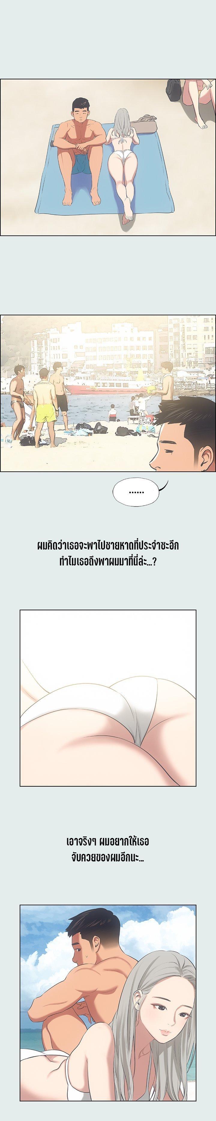 Doujin-Lc- อ่าน โดจิน มังฮวา เกาหลี ญี่ปุ่น จีน แปลไทย Summer Vacation ตอนที่ 1 2 3 4 5 6 7 8 9 10 11 12 13 14 ฟรี ไม่มีโฆษณา อ่าน โดจิน Manhwa เกาหลี ญี่ปุ่น จีน เรามีครบ คัดมาให้เน้นๆ โดจิน 18+ รับประกันความฟินโดย  Doujin Lc