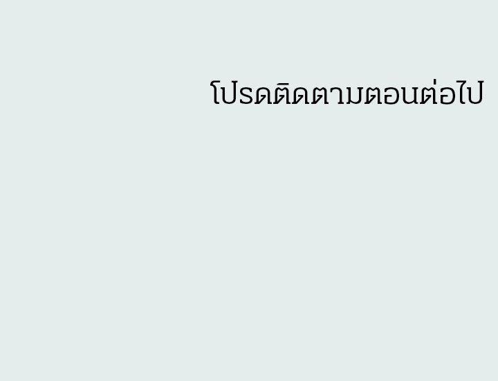 Doujin-Lc- อ่าน โดจิน มังฮวา เกาหลี ญี่ปุ่น จีน แปลไทย Summer Vacation ตอนที่ 1 2 3 4 5 6 7 8 9 10 11 12 13 14 ฟรี ไม่มีโฆษณา อ่าน โดจิน Manhwa เกาหลี ญี่ปุ่น จีน เรามีครบ คัดมาให้เน้นๆ โดจิน 18+ รับประกันความฟินโดย  Doujin Lc
