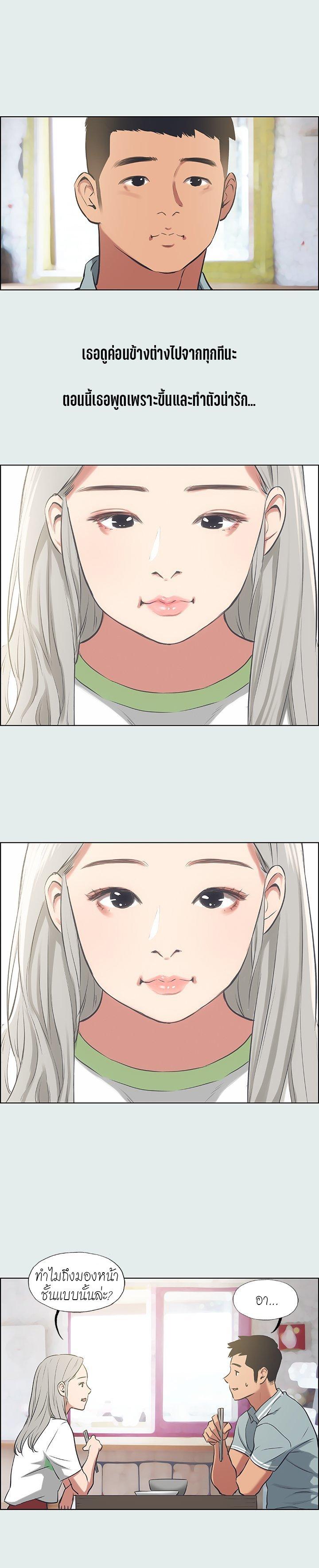 Doujin-Lc- อ่าน โดจิน มังฮวา เกาหลี ญี่ปุ่น จีน แปลไทย Summer Vacation ตอนที่ 1 2 3 4 5 6 7 8 9 10 11 12 13 14 ฟรี ไม่มีโฆษณา อ่าน โดจิน Manhwa เกาหลี ญี่ปุ่น จีน เรามีครบ คัดมาให้เน้นๆ โดจิน 18+ รับประกันความฟินโดย  Doujin Lc