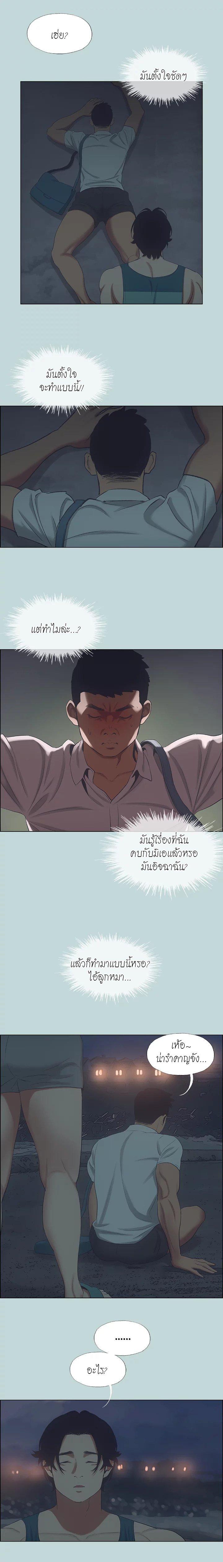 Doujin-Lc- อ่าน โดจิน มังฮวา เกาหลี ญี่ปุ่น จีน แปลไทย Summer Vacation ตอนที่ 1 2 3 4 5 6 7 8 9 10 11 12 13 14 ฟรี ไม่มีโฆษณา อ่าน โดจิน Manhwa เกาหลี ญี่ปุ่น จีน เรามีครบ คัดมาให้เน้นๆ โดจิน 18+ รับประกันความฟินโดย  Doujin Lc