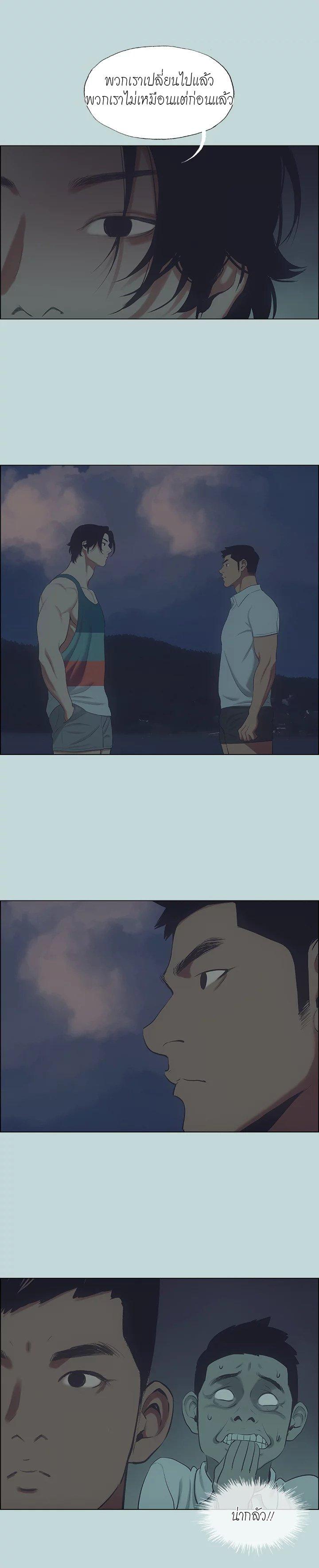 Doujin-Lc- อ่าน โดจิน มังฮวา เกาหลี ญี่ปุ่น จีน แปลไทย Summer Vacation ตอนที่ 1 2 3 4 5 6 7 8 9 10 11 12 13 14 ฟรี ไม่มีโฆษณา อ่าน โดจิน Manhwa เกาหลี ญี่ปุ่น จีน เรามีครบ คัดมาให้เน้นๆ โดจิน 18+ รับประกันความฟินโดย  Doujin Lc