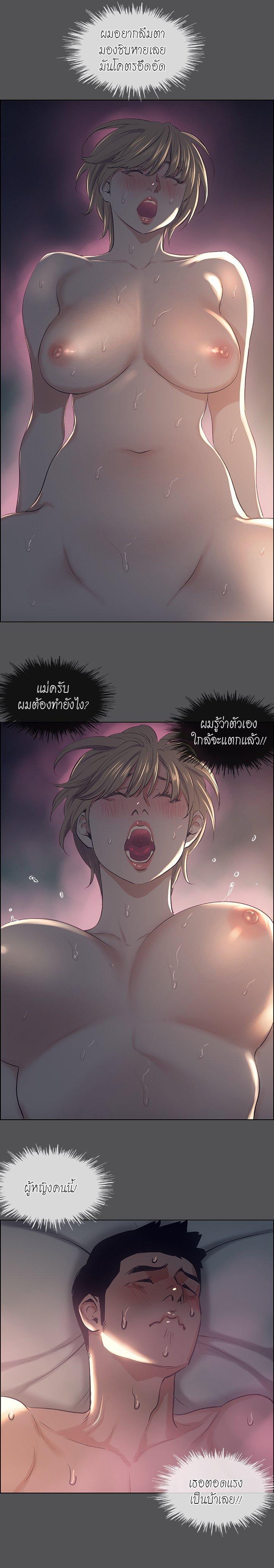 Doujin-Lc- อ่าน โดจิน มังฮวา เกาหลี ญี่ปุ่น จีน แปลไทย Summer Vacation ตอนที่ 1 2 3 4 5 6 7 8 9 10 11 12 13 14 ฟรี ไม่มีโฆษณา อ่าน โดจิน Manhwa เกาหลี ญี่ปุ่น จีน เรามีครบ คัดมาให้เน้นๆ โดจิน 18+ รับประกันความฟินโดย  Doujin Lc