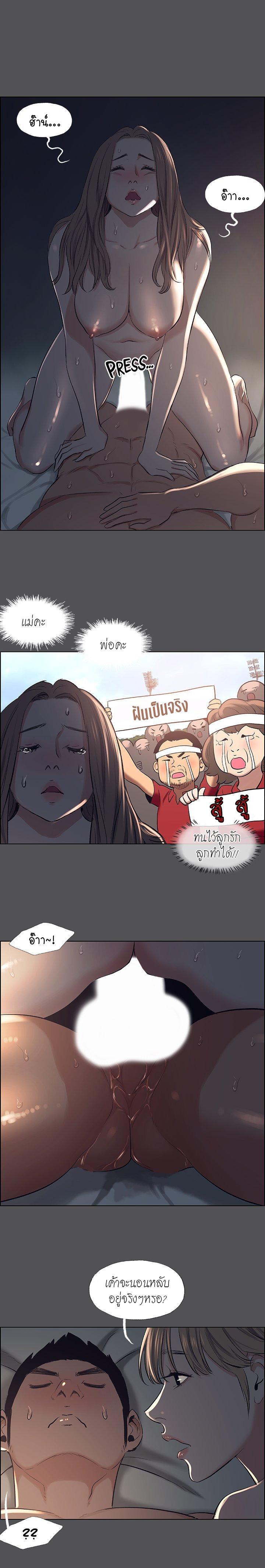 Doujin-Lc- อ่าน โดจิน มังฮวา เกาหลี ญี่ปุ่น จีน แปลไทย Summer Vacation ตอนที่ 1 2 3 4 5 6 7 8 9 10 11 12 13 14 ฟรี ไม่มีโฆษณา อ่าน โดจิน Manhwa เกาหลี ญี่ปุ่น จีน เรามีครบ คัดมาให้เน้นๆ โดจิน 18+ รับประกันความฟินโดย  Doujin Lc