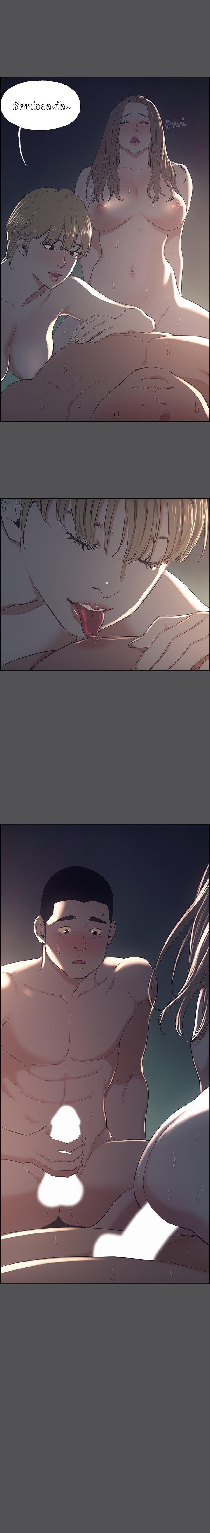 Doujin-Lc- อ่าน โดจิน มังฮวา เกาหลี ญี่ปุ่น จีน แปลไทย Summer Vacation ตอนที่ 1 2 3 4 5 6 7 8 9 10 11 12 13 14 ฟรี ไม่มีโฆษณา อ่าน โดจิน Manhwa เกาหลี ญี่ปุ่น จีน เรามีครบ คัดมาให้เน้นๆ โดจิน 18+ รับประกันความฟินโดย  Doujin Lc