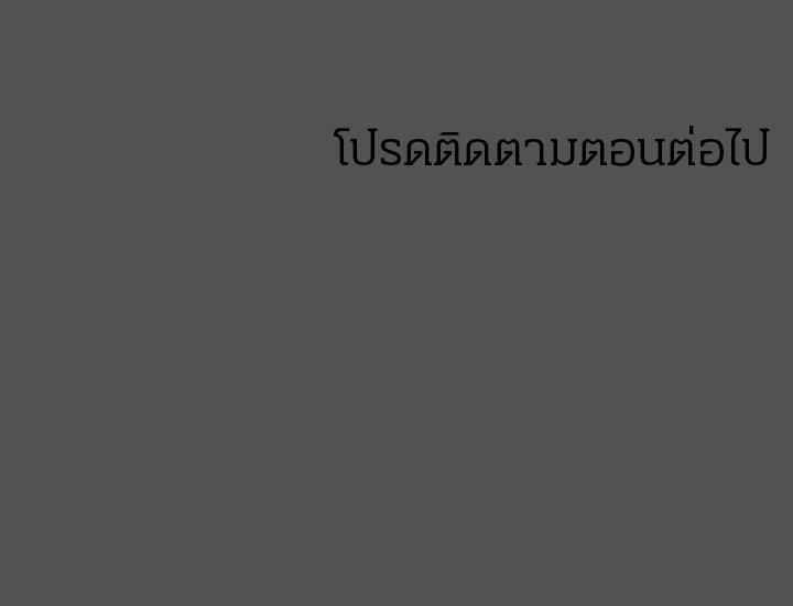 Doujin-Lc- อ่าน โดจิน มังฮวา เกาหลี ญี่ปุ่น จีน แปลไทย Summer Vacation ตอนที่ 1 2 3 4 5 6 7 8 9 10 11 12 13 14 ฟรี ไม่มีโฆษณา อ่าน โดจิน Manhwa เกาหลี ญี่ปุ่น จีน เรามีครบ คัดมาให้เน้นๆ โดจิน 18+ รับประกันความฟินโดย  Doujin Lc