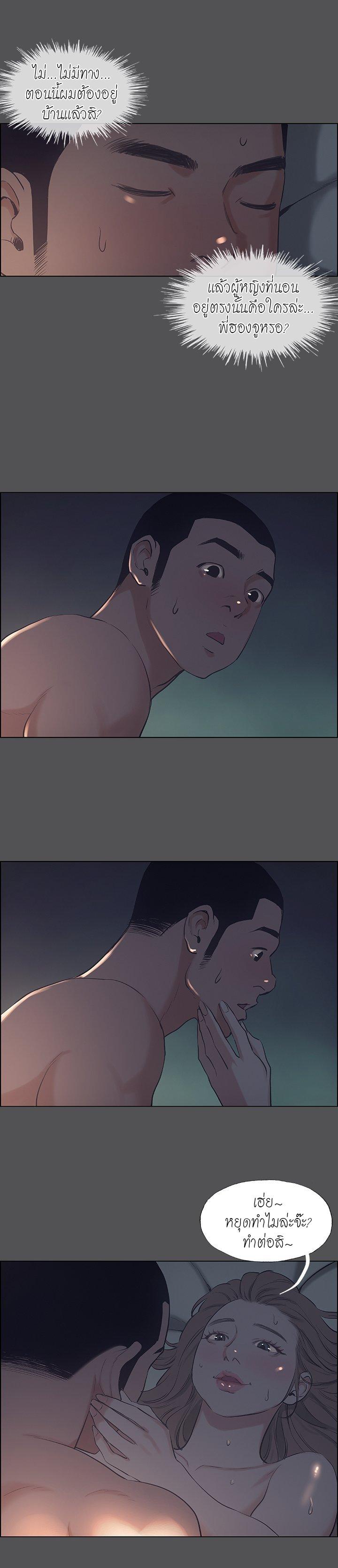 Doujin-Lc- อ่าน โดจิน มังฮวา เกาหลี ญี่ปุ่น จีน แปลไทย Summer Vacation ตอนที่ 1 2 3 4 5 6 7 8 9 10 11 12 13 14 ฟรี ไม่มีโฆษณา อ่าน โดจิน Manhwa เกาหลี ญี่ปุ่น จีน เรามีครบ คัดมาให้เน้นๆ โดจิน 18+ รับประกันความฟินโดย  Doujin Lc