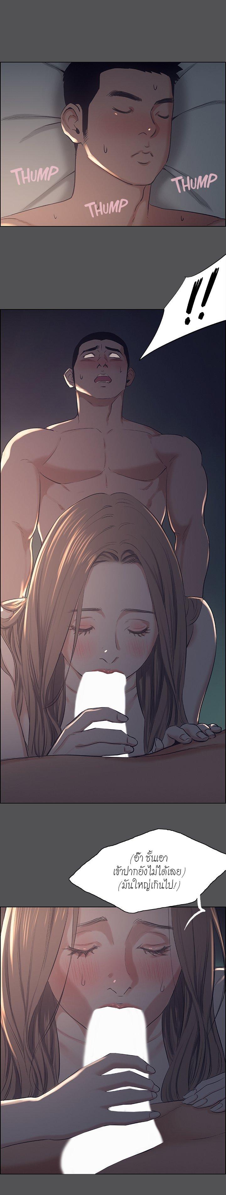 Doujin-Lc- อ่าน โดจิน มังฮวา เกาหลี ญี่ปุ่น จีน แปลไทย Summer Vacation ตอนที่ 1 2 3 4 5 6 7 8 9 10 11 12 13 14 ฟรี ไม่มีโฆษณา อ่าน โดจิน Manhwa เกาหลี ญี่ปุ่น จีน เรามีครบ คัดมาให้เน้นๆ โดจิน 18+ รับประกันความฟินโดย  Doujin Lc