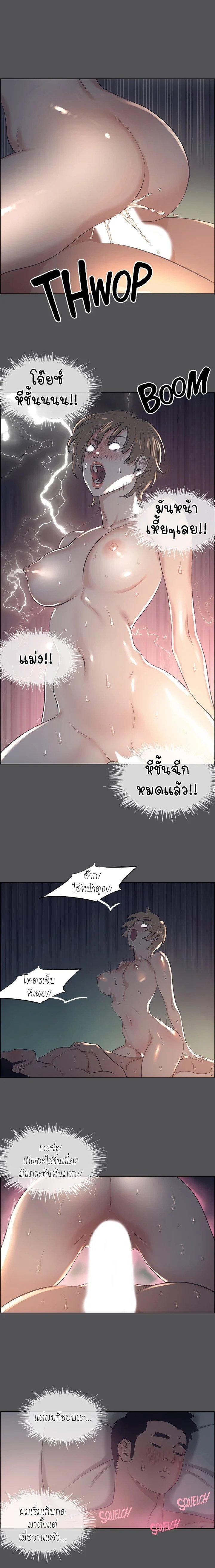 Doujin-Lc- อ่าน โดจิน มังฮวา เกาหลี ญี่ปุ่น จีน แปลไทย Summer Vacation ตอนที่ 1 2 3 4 5 6 7 8 9 10 11 12 13 14 ฟรี ไม่มีโฆษณา อ่าน โดจิน Manhwa เกาหลี ญี่ปุ่น จีน เรามีครบ คัดมาให้เน้นๆ โดจิน 18+ รับประกันความฟินโดย  Doujin Lc