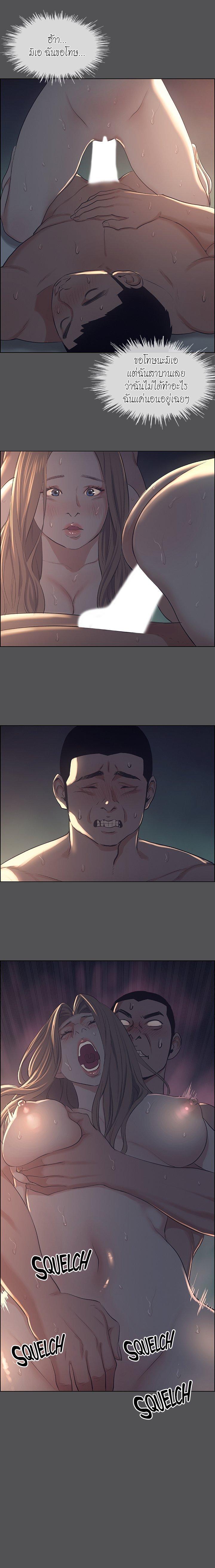 Doujin-Lc- อ่าน โดจิน มังฮวา เกาหลี ญี่ปุ่น จีน แปลไทย Summer Vacation ตอนที่ 1 2 3 4 5 6 7 8 9 10 11 12 13 14 ฟรี ไม่มีโฆษณา อ่าน โดจิน Manhwa เกาหลี ญี่ปุ่น จีน เรามีครบ คัดมาให้เน้นๆ โดจิน 18+ รับประกันความฟินโดย  Doujin Lc