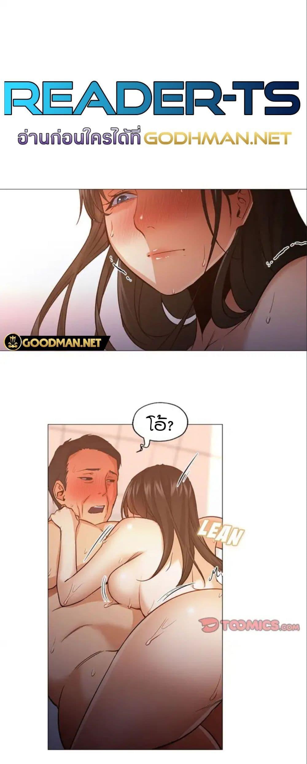 Doujin-Lc- อ่าน โดจิน มังฮวา เกาหลี ญี่ปุ่น จีน แปลไทย Good Night ตอนที่ 1 2 3 4 5 6 7 8 9 10 11 12 13 14 ฟรี ไม่มีโฆษณา อ่าน โดจิน Manhwa เกาหลี ญี่ปุ่น จีน เรามีครบ คัดมาให้เน้นๆ โดจิน 18+ รับประกันความฟินโดย  Doujin Lc