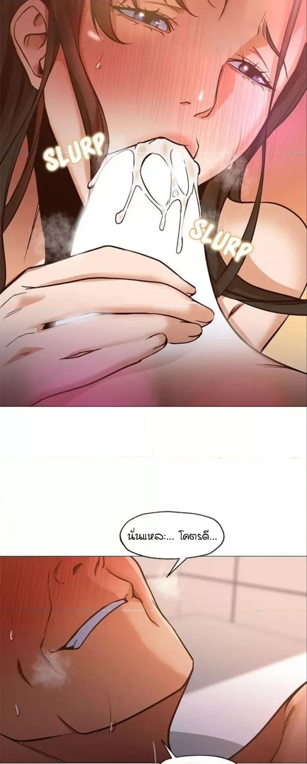 Doujin-Lc- อ่าน โดจิน มังฮวา เกาหลี ญี่ปุ่น จีน แปลไทย Good Night ตอนที่ 1 2 3 4 5 6 7 8 9 10 11 12 13 14 ฟรี ไม่มีโฆษณา อ่าน โดจิน Manhwa เกาหลี ญี่ปุ่น จีน เรามีครบ คัดมาให้เน้นๆ โดจิน 18+ รับประกันความฟินโดย  Doujin Lc