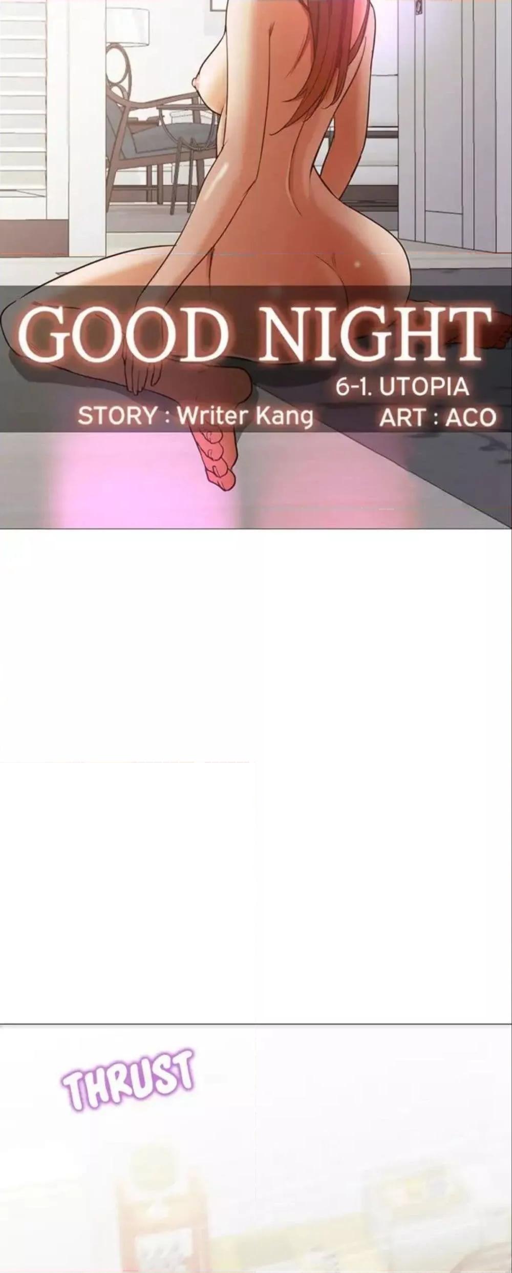Doujin-Lc- อ่าน โดจิน มังฮวา เกาหลี ญี่ปุ่น จีน แปลไทย Good Night ตอนที่ 1 2 3 4 5 6 7 8 9 10 11 12 13 14 ฟรี ไม่มีโฆษณา อ่าน โดจิน Manhwa เกาหลี ญี่ปุ่น จีน เรามีครบ คัดมาให้เน้นๆ โดจิน 18+ รับประกันความฟินโดย  Doujin Lc